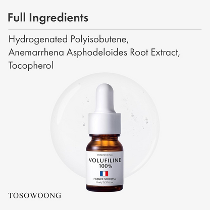 Tosowoong Volufiline Serum 11ml New Package