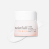 ETUDE HOUSE Moistfull Collagen Eye Cream 28ml