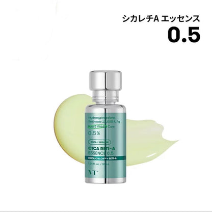 VT Cica Reti-A Essence 0.5% 30ml