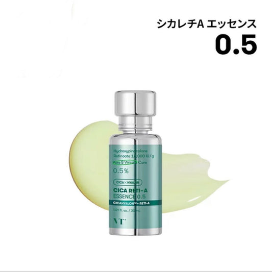 VT Cica Reti-A Essence 0.5% 30ml
