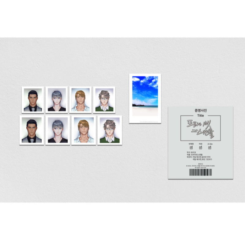 Private Scandal - ID Photo Package