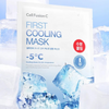 Cell Fusion C First Cooling Mask 27ml 1box/5pcs