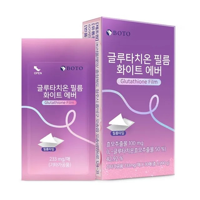 BOTO Glutathione Film White Ever 69.9g  (233mg*30ea)