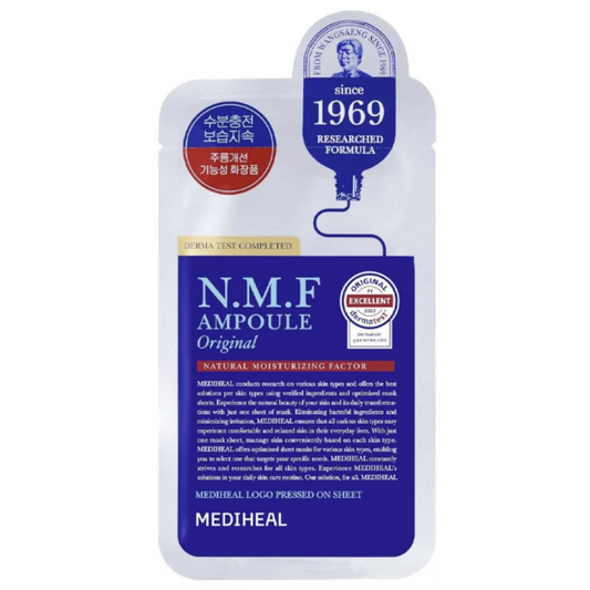 MEDIHEAL The NMF Ampoule Mask Set (10 масок)