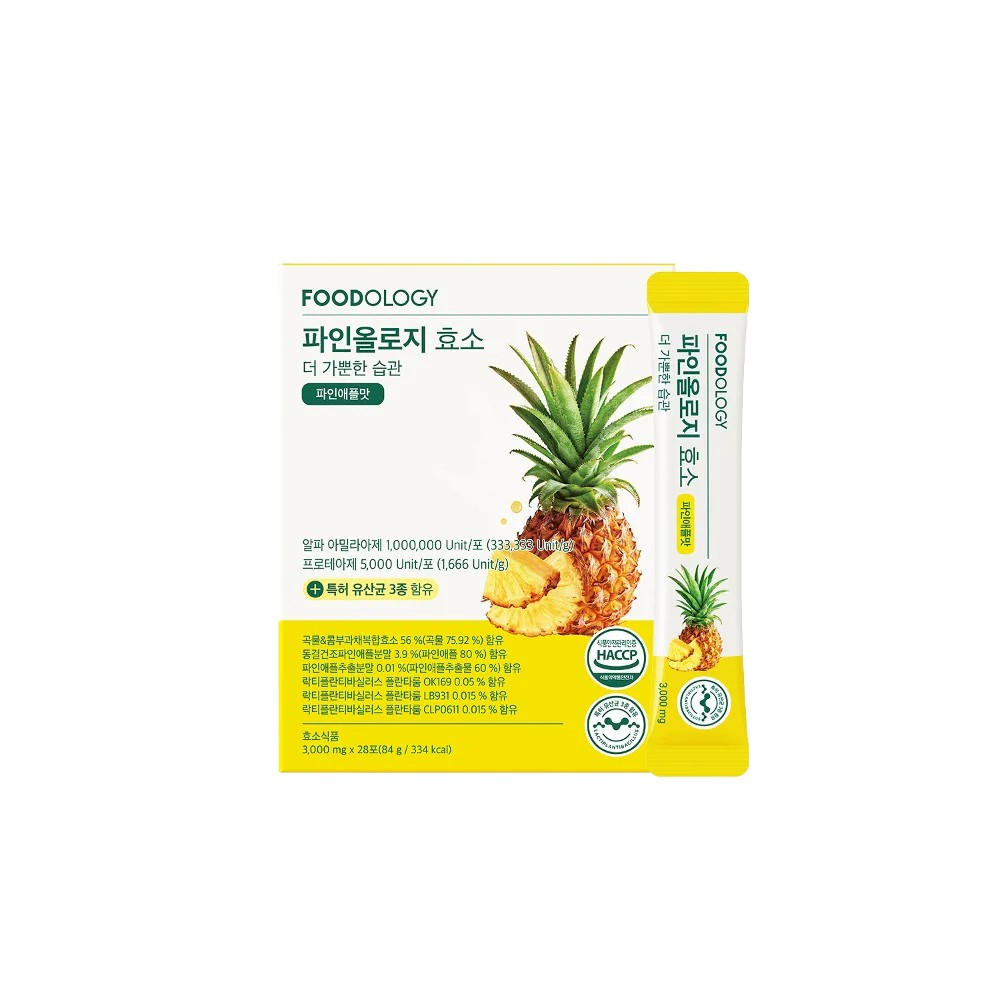 FOODOLOGY Pineology Enzyme 14 Sticks/28 Sticks
