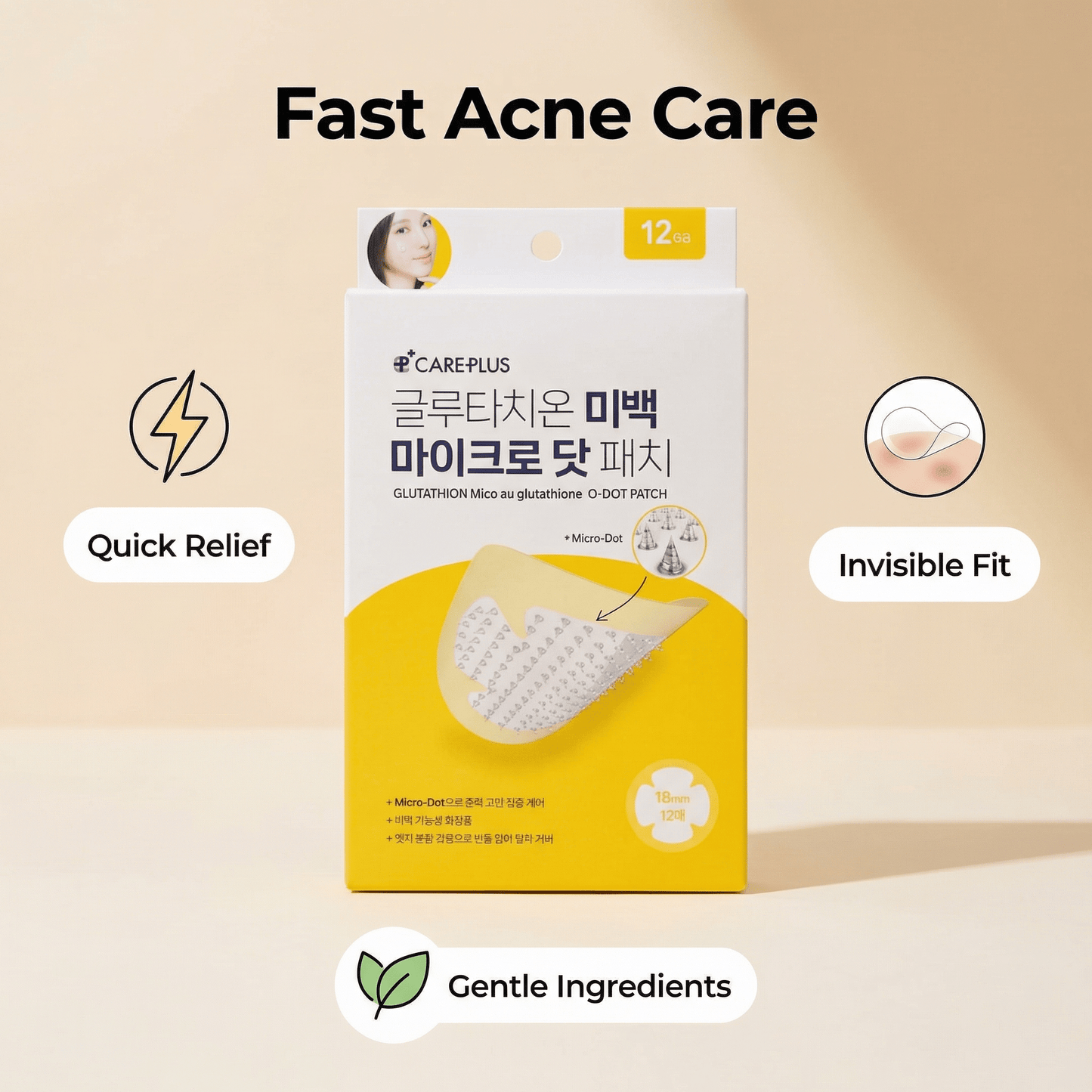 Olive Young CarePlus Glutathione Whitening Micro-dot Patch 24Pcs