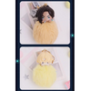Pre-order Alien Stage - Free Stage Plush Pendant Blind Box(in stock now)