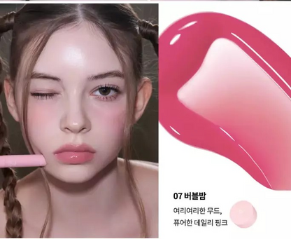 AOU GLOWY TINT BALM (14COLORS / 3.5g)
