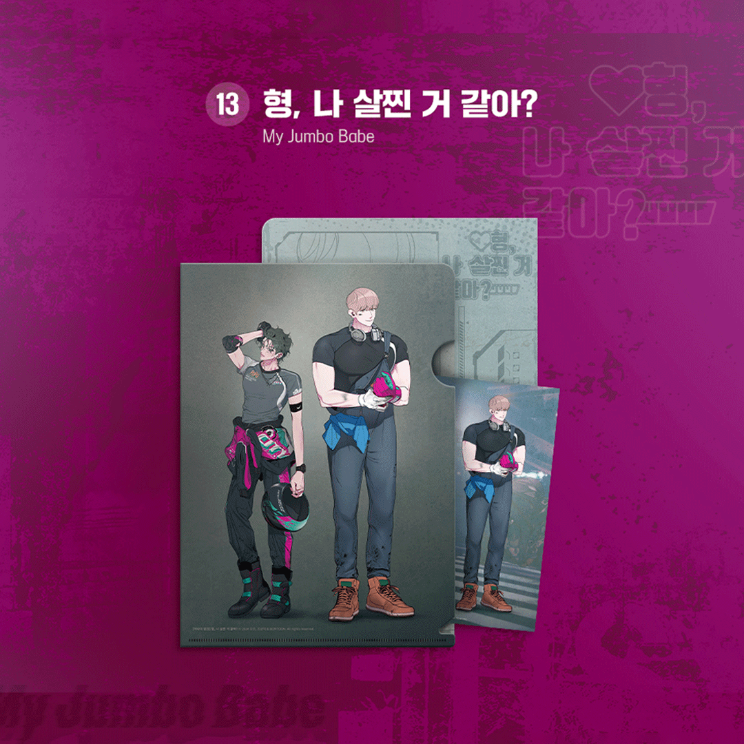 Racing To Another Pink  Clear File( A5) & Couple Postcard