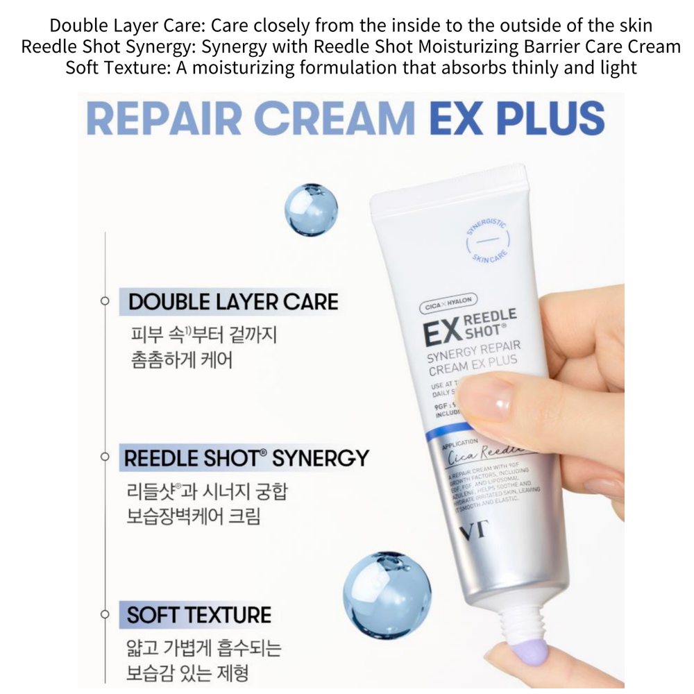 VT COSMETICS Reedle Shot Synergy Repair Cream EX Plus 100 50ml