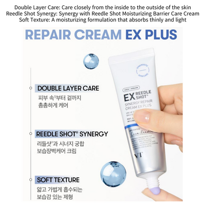 VT COSMETICS Reedle Shot Synergy Repair Cream EX Plus 100 50ml