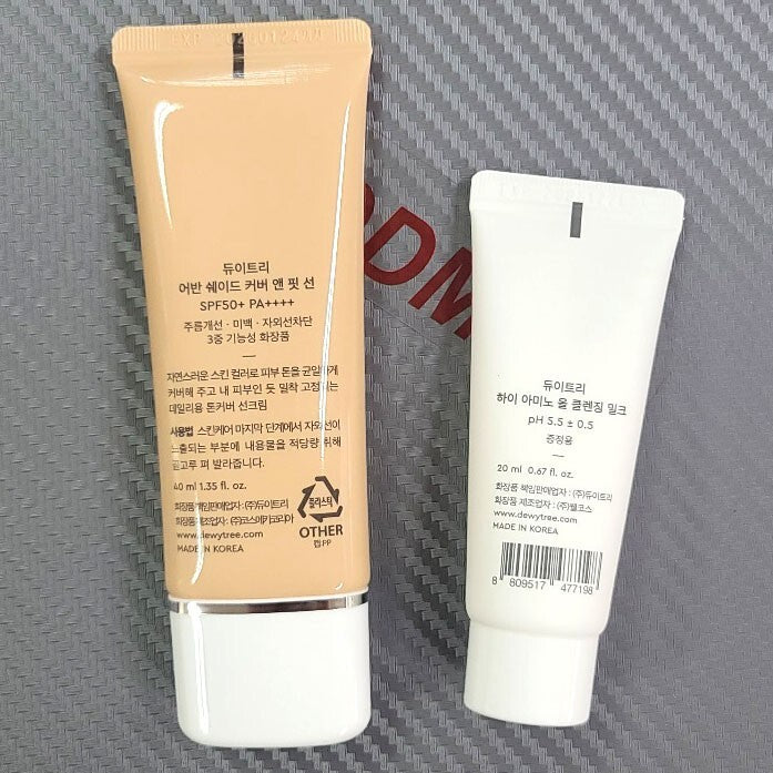 DEWYTREE Urban Shade Cover & Fit Sun Cream SPF50+ PA++++ 40ml + Cleansing 20ml
