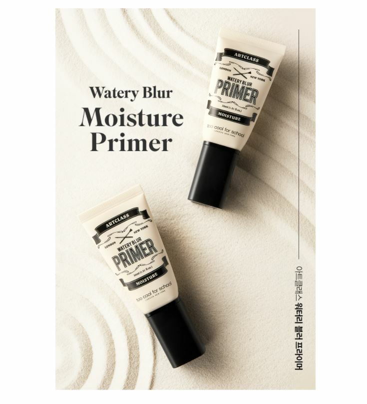 Too Cool For School Artclass Watery Blur Moisture Primer 30ml