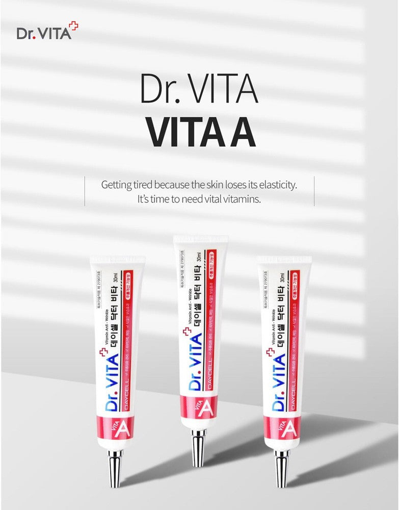 DAYCELL Dr.VITA Vitamin Cream 30ml Daily Cream Vitamin Cream Korean Skin Care