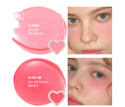 AOU Soft Cream Blush 6 Colors 3g