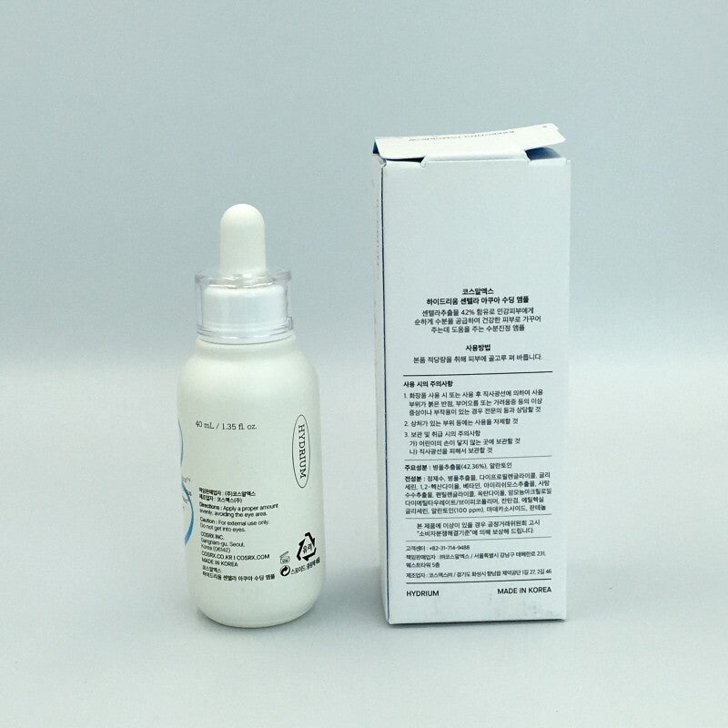 [COSRX] Hydrium Centella Aqua Soothing Ampoule 40ml