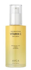 Avca ture brightening vitamin c serum 100ml/moisture