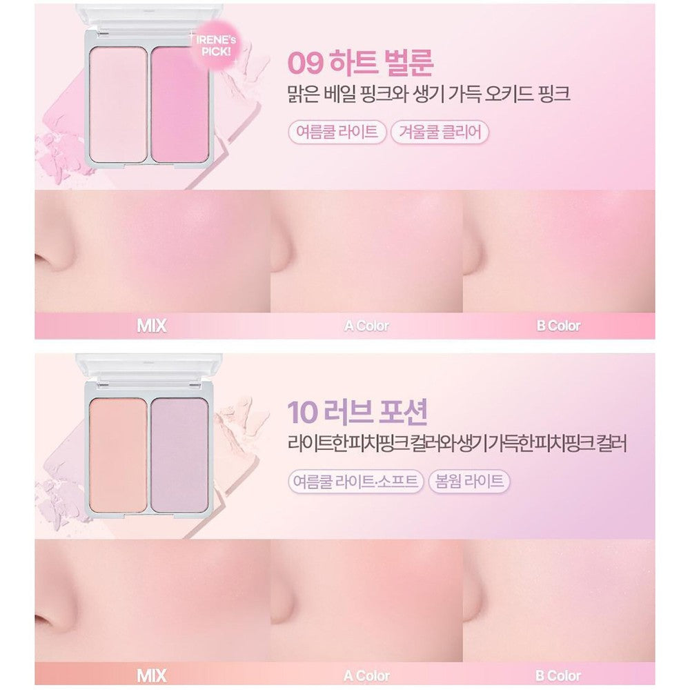 2AN Dual Cheek 9g 8colors K-Beauty