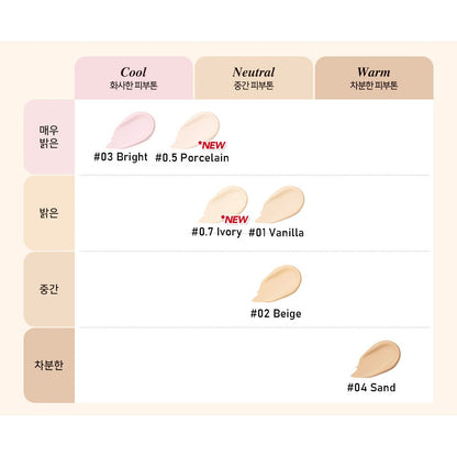 LUNA Long Lasting Tip Concealer 7.5g 6 Colors