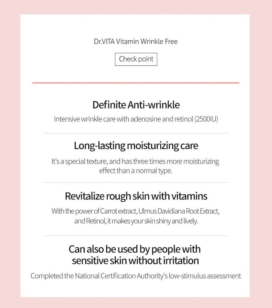 DAYCELL Dr.VITA Vitamin Cream 30ml Daily Cream Vitamin Cream Korean Skin Care