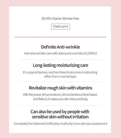 DAYCELL Dr.VITA Vitamin Cream 30ml Daily Cream Vitamin Cream Korean Skin Care