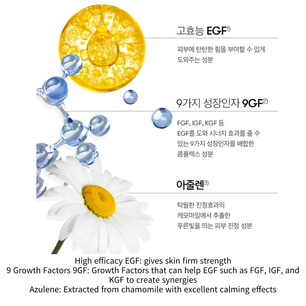 VT COSMETICS Reedle Shot Synergy Repair Cream EX Plus 100 50ml