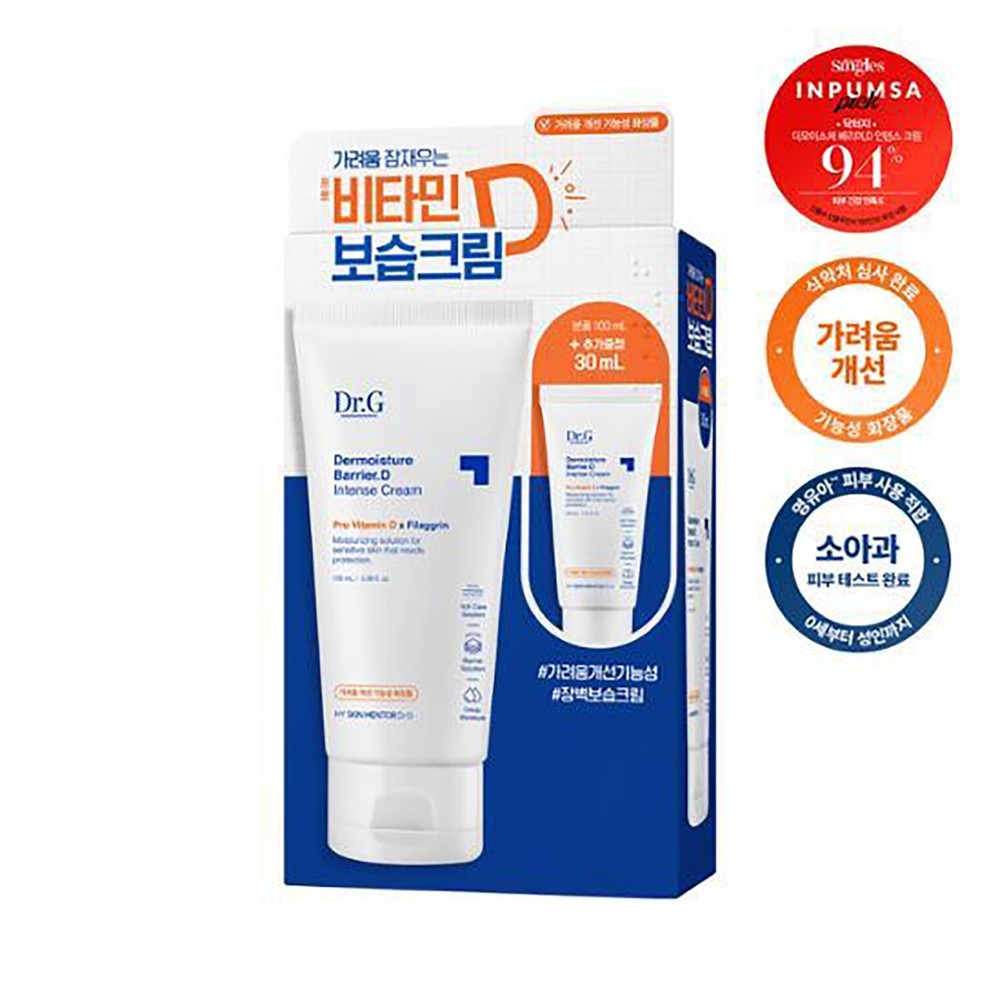 Dr.G Dermoisture Barrier. D Intense Cream 100ml + 30ml Set