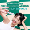 BRING GREEN X SQUID GAME Bamboo Hyalu Lip Essence Double Set 11g*2ea