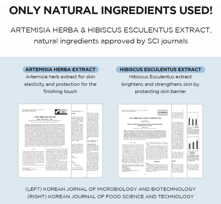 SKIN1004 Centella Hyalu-Cica Sleeping Pack 100ml