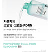 VT PDRN TONER 250ml - HYDRATING & EVEN SKIN TONE