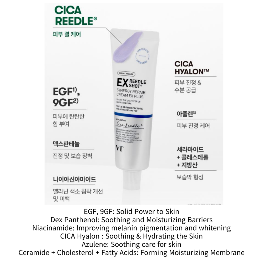 VT COSMETICS Reedle Shot Synergy Repair Cream EX Plus 100 50ml