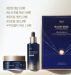DR.G BLACK SNAIL SPECIAL SET (CREAM 50ML + RETINOL AMPOULE 50ML + MASK)