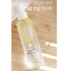 EUNYUL Daily Care Double Oil Mist 100ml Moisturizing Korean Skin Care K-Beauty