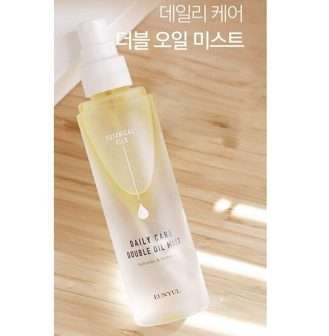 EUNYUL Daily Care Double Oil Mist 100ml Moisturizing Korean Skin Care K-Beauty