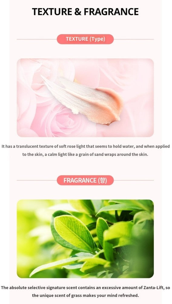 ATOMY Absolute Reset Balm 9g
