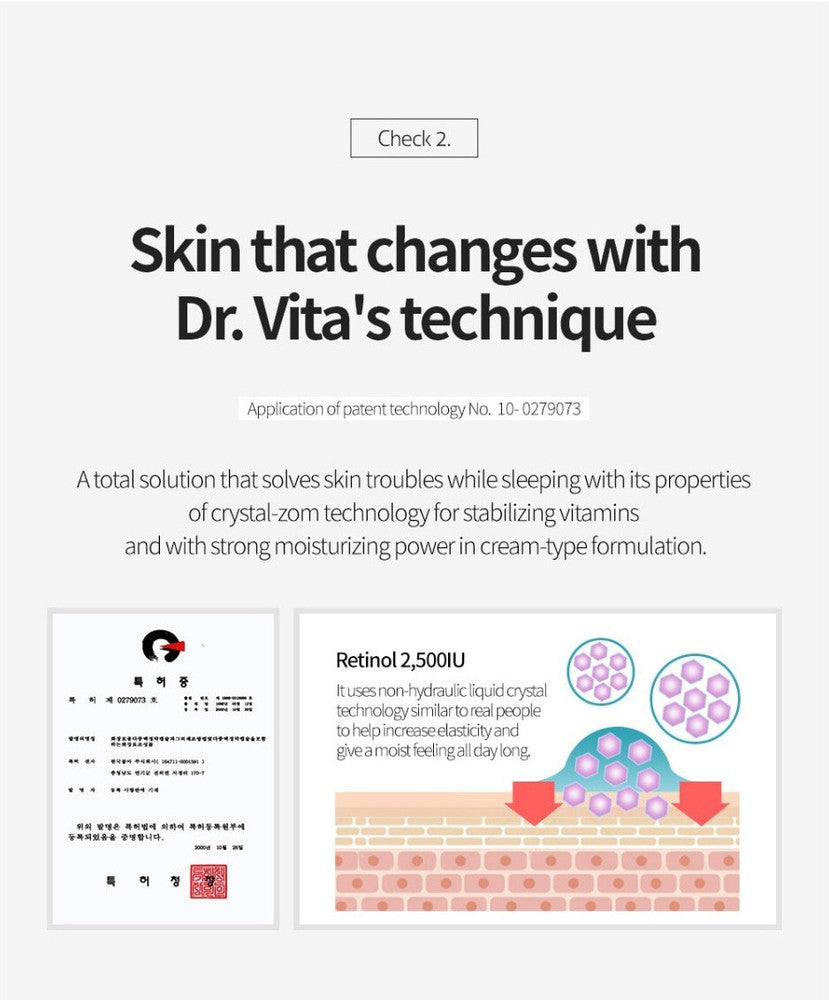 DAYCELL Dr.VITA Vitamin Cream 30ml Daily Cream Vitamin Cream Korean Skin Care
