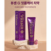 Vussen G GUM CARE Toothpaste 120g