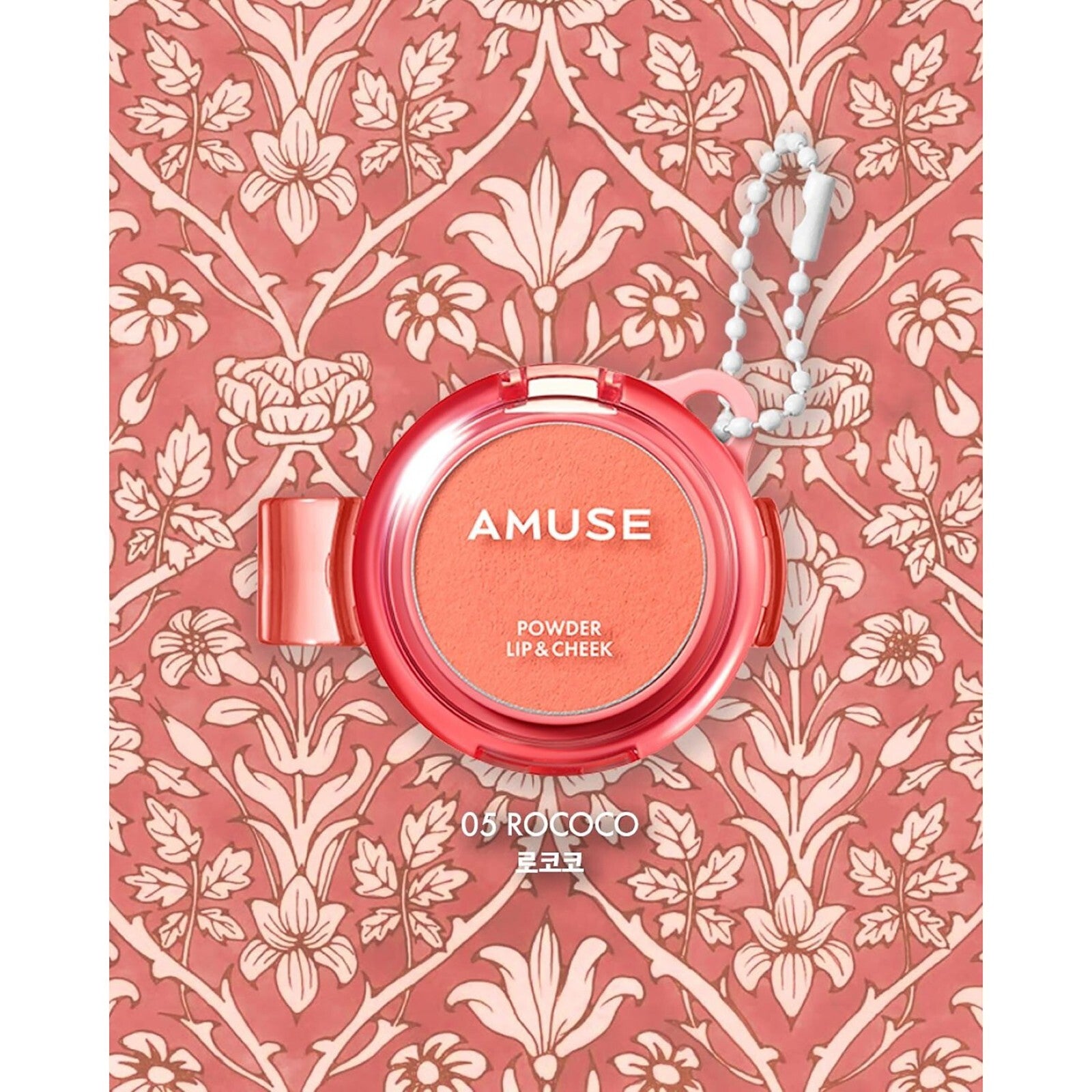 AMUSE Powder Lip & Cheek 4g 12Shades K-Beauty