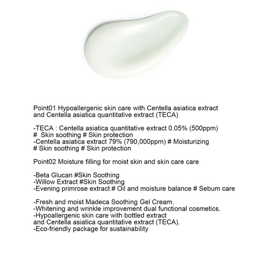 Centellian 24+ Madeca Soothing Gel Cream 1.69oz /50ml