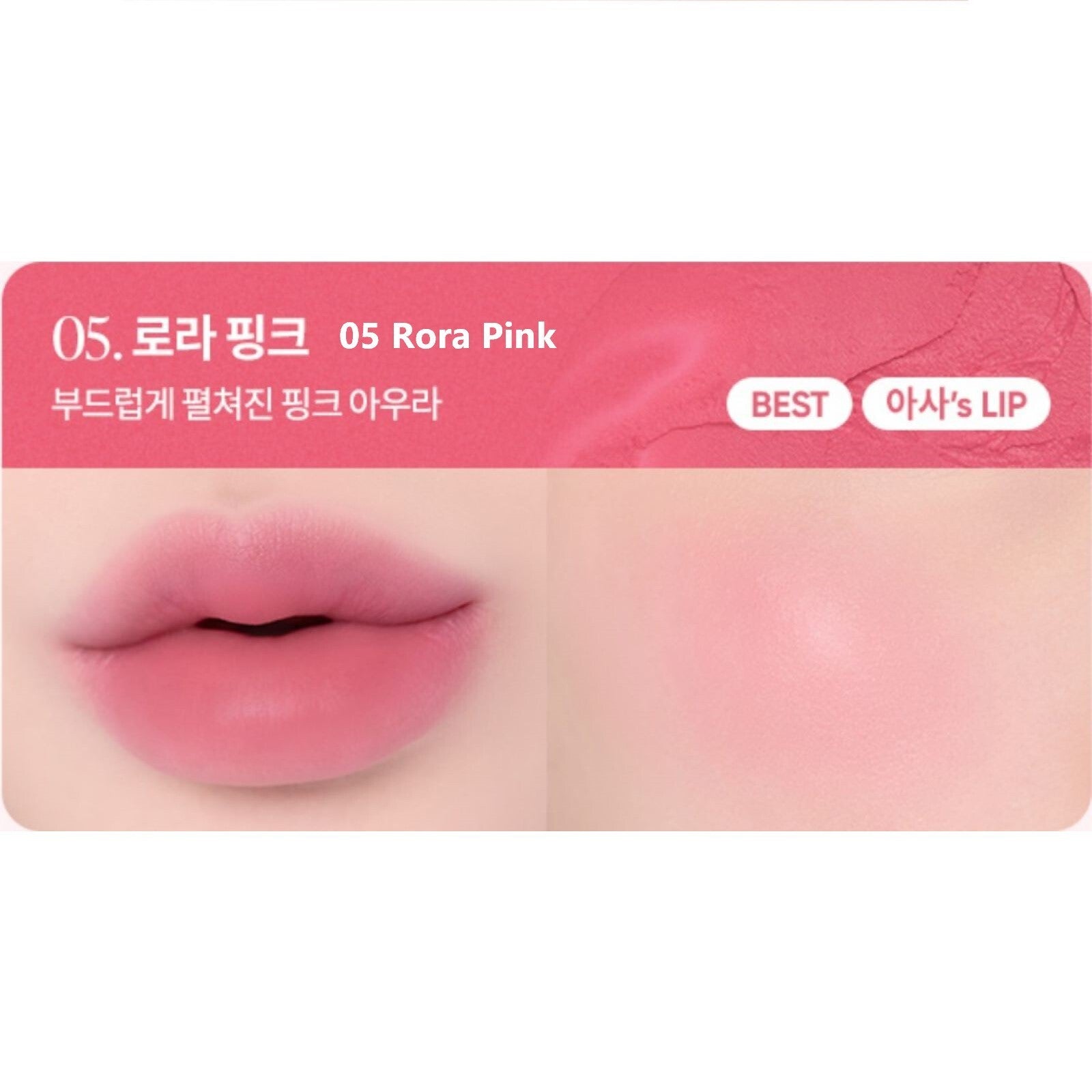 BANILA CO Romantic Blush Lip and Cheek 3.7g 20colors K-Beauty