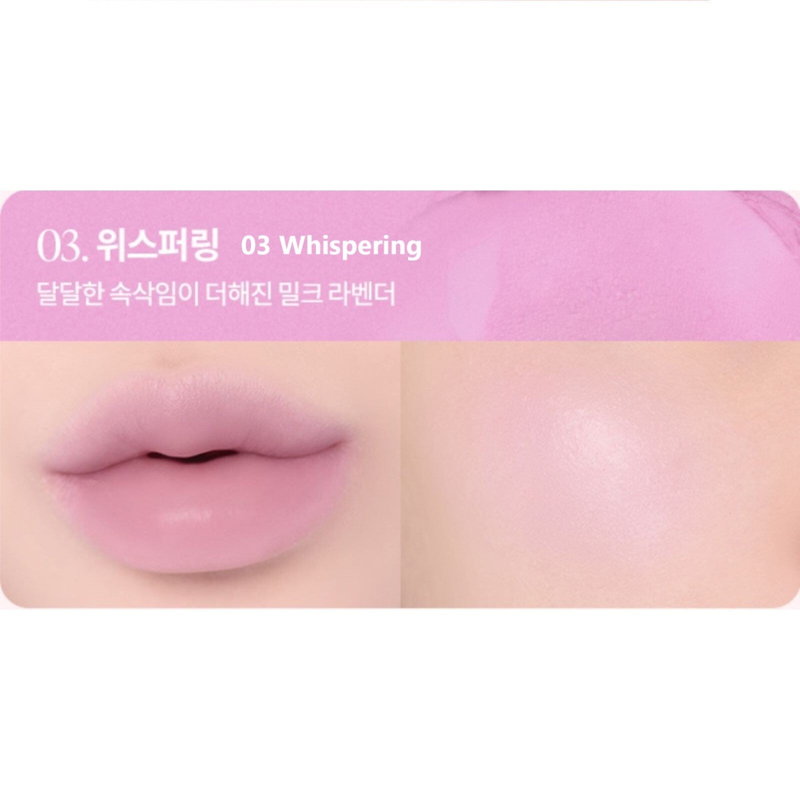 BANILA CO Romantic Blush Lip and Cheek 3.7g 20colors K-Beauty