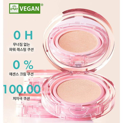 Amuse Dew Power Vegan Cushion SPF50+PA++++ 15g