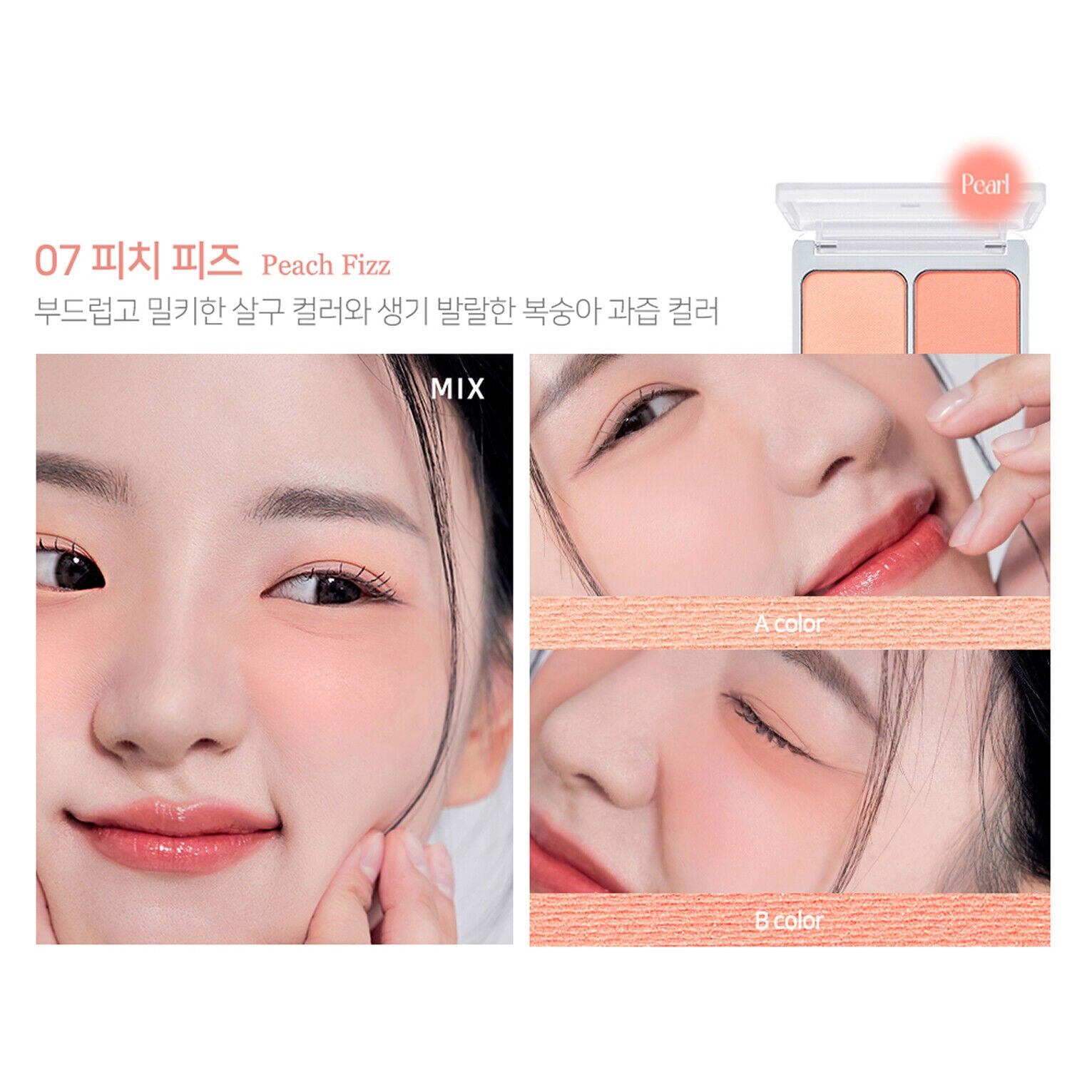 2AN Dual Cheek 9g 8colors K-Beauty