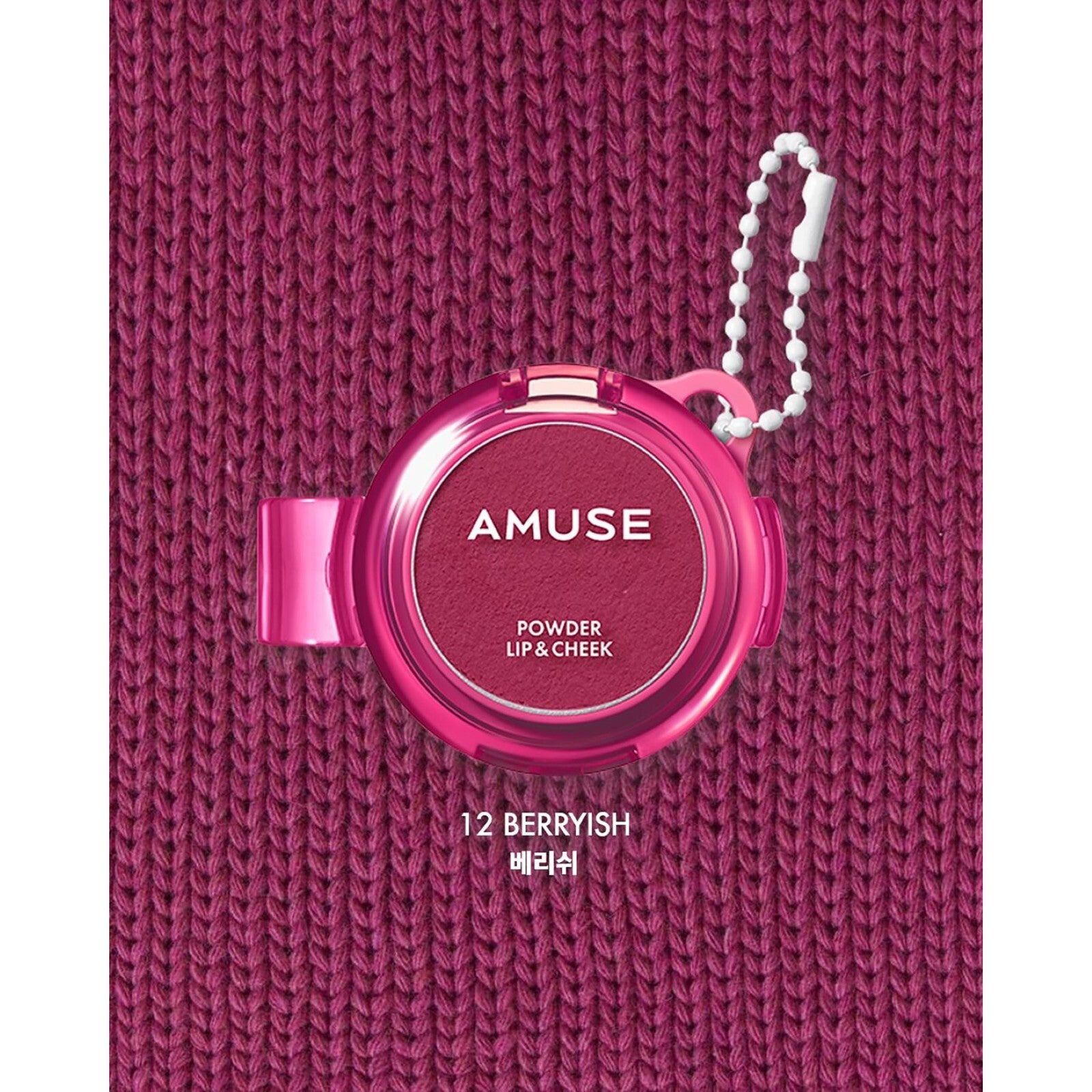 AMUSE Powder Lip & Cheek 4g 12Shades K-Beauty