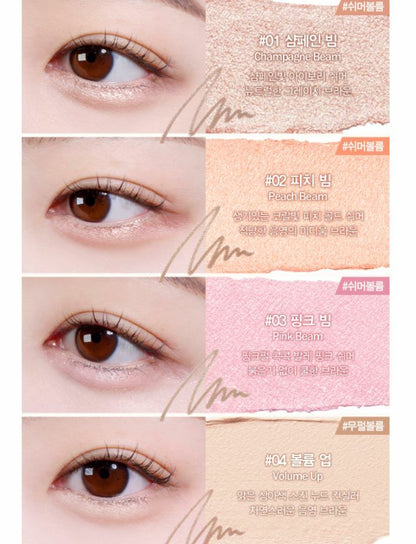 Espoir Real Eye Dual Stick 4 Colors K-Beauty