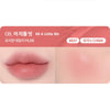 BANILA CO Romantic Blush Lip and Cheek 3.7g 20colors K-Beauty