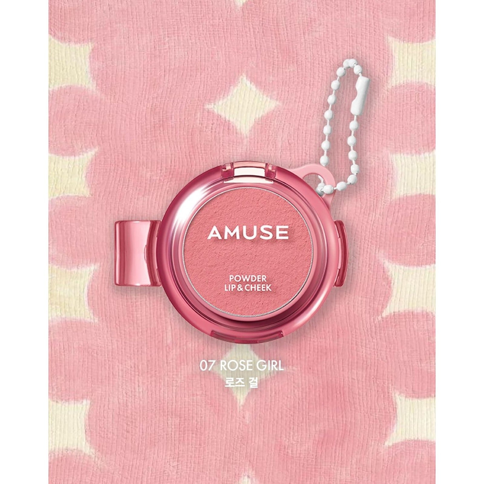 AMUSE Powder Lip & Cheek 4g 12Shades K-Beauty