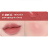 BANILA CO Romantic Blush Lip and Cheek 3.7g 20colors K-Beauty