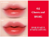 ETUDE HOUSE Dear Darling Water Gel Tint 5g