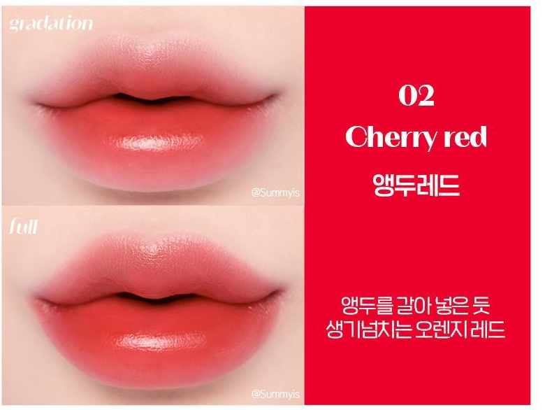 ETUDE HOUSE Dear Darling Water Gel Tint 5g